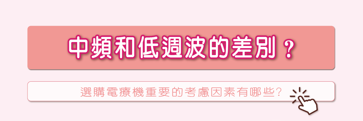 母親節活動訊息