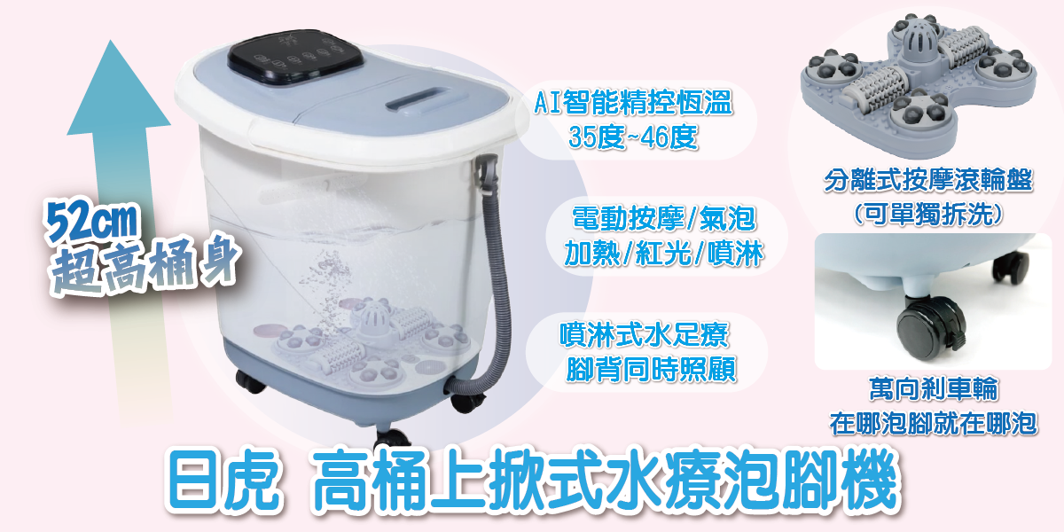 母親節 血壓計 推薦