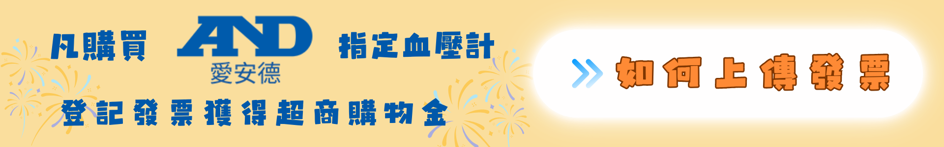 母親節